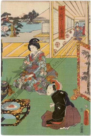 Utagawa Kunisada: Banquet of the shinging prince flower palace - Austrian Museum of Applied Arts