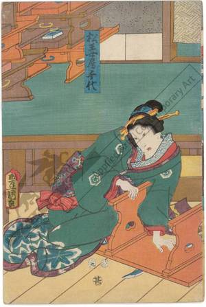 Utagawa Kunisada: Matsuo’s wife Chiyo - Austrian Museum of Applied Arts