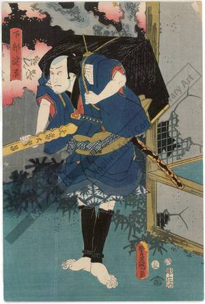 Utagawa Kunisada: The servant Yodobei - Austrian Museum of Applied Arts