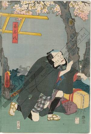 Utagawa Kunisada: Kitahachi - Austrian Museum of Applied Arts