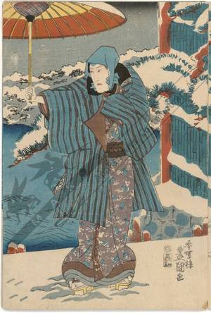 Utagawa Kunisada: Visiting a teahouse on a winter’s day (title not original) - Austrian Museum of Applied Arts