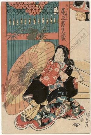 Utagawa Kunisada: Onoe Tamizo as court lady Otsuru - Austrian Museum of Applied Arts