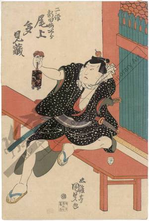 Utagawa Kunisada: Onoe Tamizo in a double role as Nitta Umejiro - Austrian Museum of Applied Arts