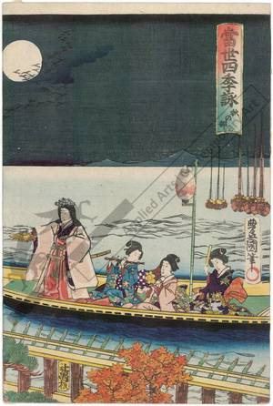 Utagawa Kunisada: Autumn - Austrian Museum of Applied Arts