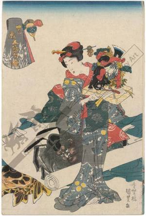 Utagawa Kunisada: Boys’ festival (title not original) - Austrian Museum of Applied Arts