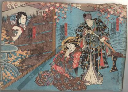 歌川国貞: Ashikaga Yorikane, Miuraya Takao and Kinugawa Tanizo - Austrian Museum of Applied Arts