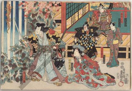Utagawa Kunisada: Mashiba Hisayoshi, Kano Motonobu, Sogo Gunpei, Kano no Yukihime and Matsunaga Daizen - Austrian Museum of Applied Arts
