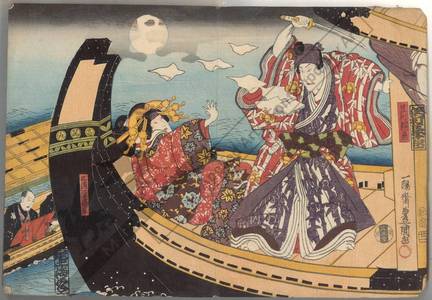 Utagawa Kunisada: Ashikaga Yorikane and Miuraya Takao - Austrian Museum of Applied Arts
