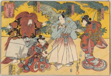 歌川国貞: Takaki Shinsaemon’s authentic accounts of the way of the warrior - Austrian Museum of Applied Arts