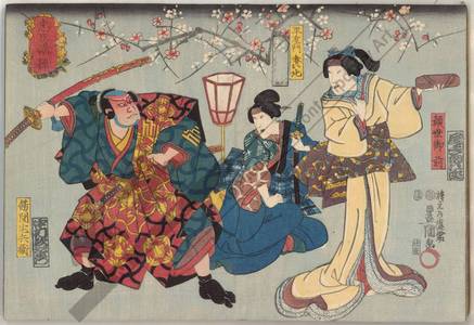 歌川国貞: Kabuki play “Chushin koshaku” - Austrian Museum of Applied Arts