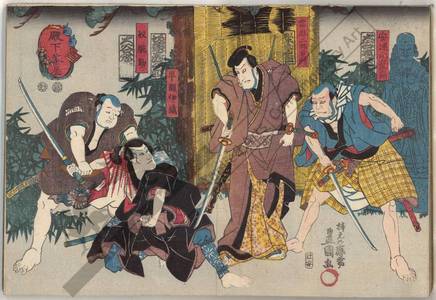 Utagawa Kunisada: Kabuki play “Denka chaya” - Austrian Museum of Applied Arts