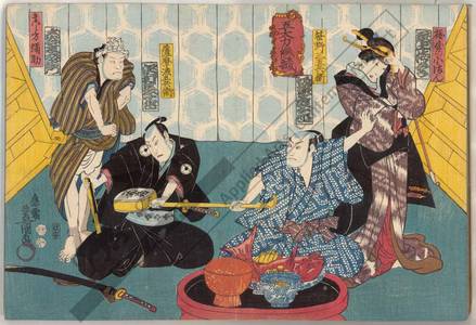 Utagawa Kunisada: Kabuki play “Godairiki koi no fujime” - Austrian Museum of Applied Arts