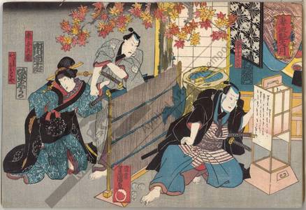 Utagawa Kunisada: Kabuki play “Tsuma mukae koshiji no fumizuki” - Austrian Museum of Applied Arts