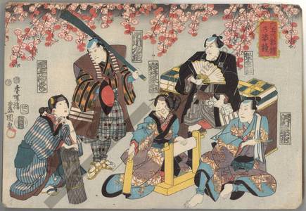 Utagawa Kunisada: Mirror of the figures of six Tama rivers - Austrian Museum of Applied Arts