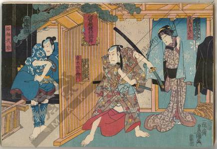 Utagawa Kunisada: Kabuki play “Igagoe yomikiri koshaku” - Austrian Museum of Applied Arts