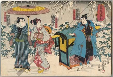 歌川国貞: Kabuki play “Goban Tadanobu yuki no nachiguro” - Austrian Museum of Applied Arts