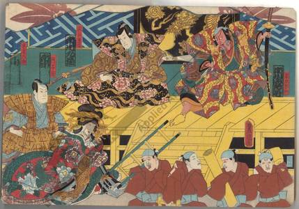 Utagawa Kunisada: Iwanaga Saemon, the official Shigetada, Akoya and Hanzawa Rokuro - Austrian Museum of Applied Arts