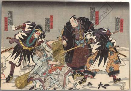 Utagawa Kunisada: Oboshi Rikiya, Oboshi Yuranosuke, Ko no Moronao and Teraoka Heiemon - Austrian Museum of Applied Arts