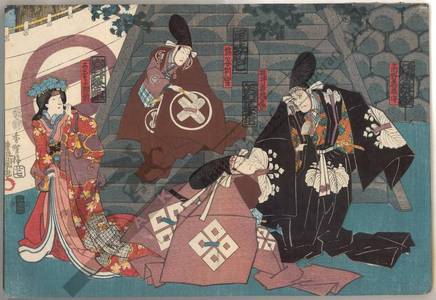 歌川国貞: Kono - lord of Musashi, Momoi Wakasanosuke, Enya Hangan and The noblewoman Kaoyo - Austrian Museum of Applied Arts