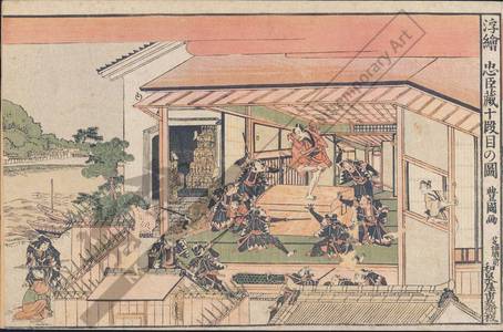 Utagawa Toyokuni I: Tenth act - Austrian Museum of Applied Arts