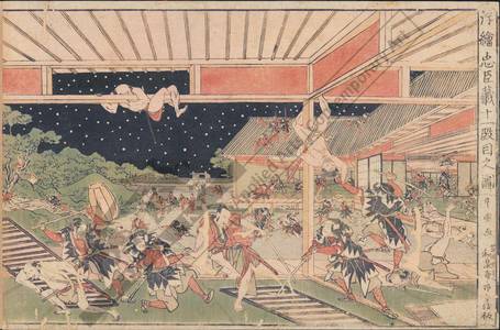 Utagawa Toyokuni I: Eleventh act - Austrian Museum of Applied Arts