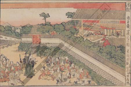 Utagawa Toyokuni I: Fourth act - Austrian Museum of Applied Arts