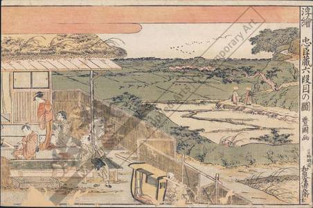 Utagawa Toyokuni I: Sixth act - Austrian Museum of Applied Arts