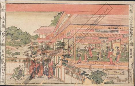 Utagawa Toyokuni I: Seventh act - Austrian Museum of Applied Arts