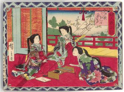 Utagawa Hiroshige III: Poetry contest - Austrian Museum of Applied Arts