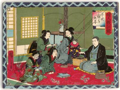 Utagawa Hiroshige III: Disciplining the children - Austrian Museum of Applied Arts