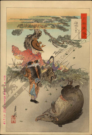 尾形月耕: Emperor Yurako hunting at Mount Katsuragi - Austrian Museum of Applied Arts