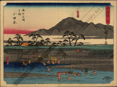 Japanese Print "Print 10: Odawara (Station 9)" by Ando Hiroshige, 歌川広重 (Ando Hiroshige)