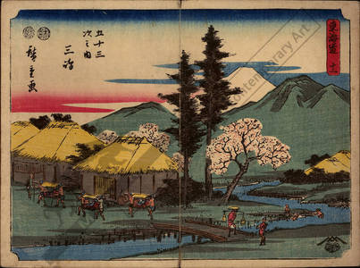 Utagawa Hiroshige: Print 12: Mishima (Station 11) - Austrian Museum of Applied Arts