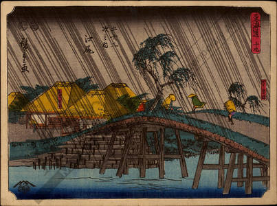 Utagawa Hiroshige: Print 19: Ejiri (Station 18) - Austrian Museum of Applied Arts