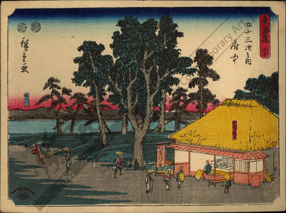 Utagawa Hiroshige: Print 20: Fuchu (Station 19) - Austrian Museum of Applied Arts
