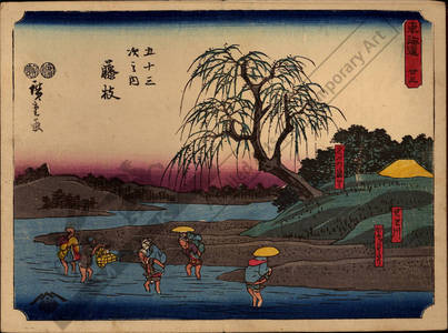Utagawa Hiroshige: Print 23: Fujieda (Station 22) - Austrian Museum of Applied Arts