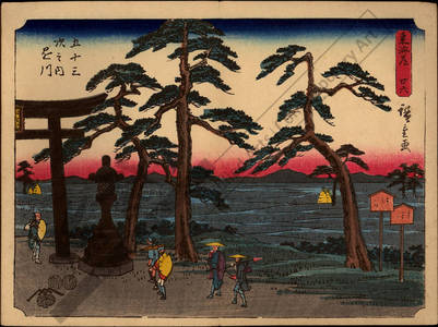 Utagawa Hiroshige: Print 26: Kakegawa (Station 26) - Austrian Museum of Applied Arts