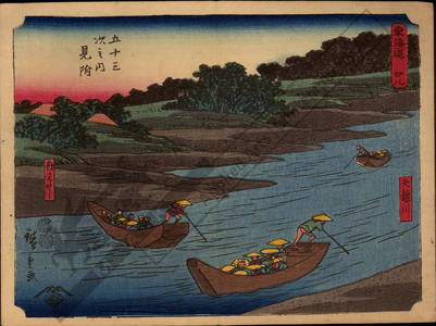 Japanese Print "Print 28: Mitsuke (Station 28)" by Ando Hiroshige, 歌川広重 (Ando Hiroshige)