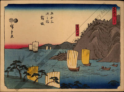 Ando Hiroshige, 歌川広重 (Ando Hiroshige)による浮世絵「Print 30: Maisaka (Station 30)」