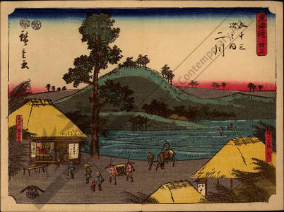 Utagawa Hiroshige: Print 33: Futakawa (Station 33) - Austrian Museum of Applied Arts