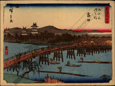 Estampe japonaise "Print 34: Yoshida (Station 34)" par Ando Hiroshige, 歌川広重 (Ando Hiroshige)