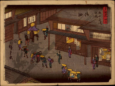 Utagawa Hiroshige: Print 35: Goyu (Station 35) - Austrian Museum of Applied Arts