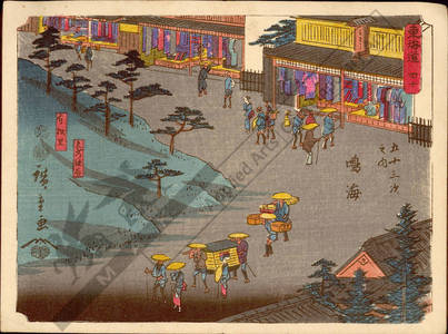 Utagawa Hiroshige: Print 40: Narumi (Station 40) - Austrian Museum of Applied Arts