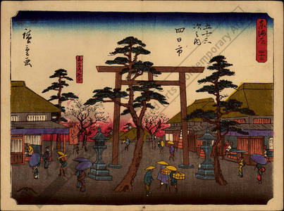 Utagawa Hiroshige: Print 43: Yokkaichi (Station 43) - Austrian Museum of Applied Arts