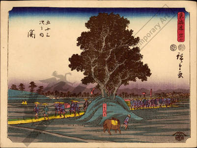 Utagawa Hiroshige: Print 47: Seki (Station 47) - Austrian Museum of Applied Arts