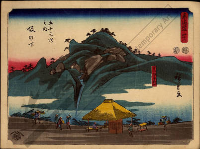 Utagawa Hiroshige: Print 48: Sakanoshita (Station 48) - Austrian Museum of Applied Arts