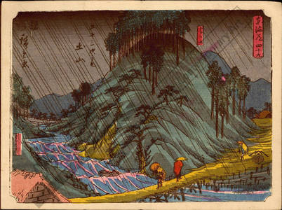 Utagawa Hiroshige: Print 49: Tsuchiyama (Station 49) - Austrian Museum of Applied Arts