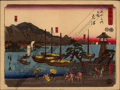 Utagawa Hiroshige: Print 53: Otsu (Station 53) - Austrian Museum of Applied Arts
