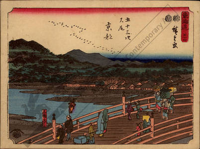 歌川広重: Print 54: Kyoto (Final station) - Austrian Museum of Applied Arts