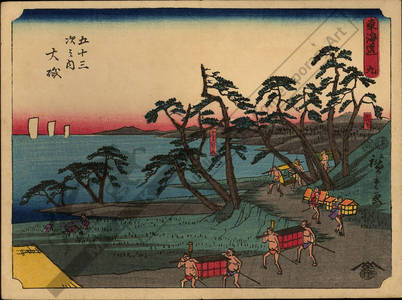 Ando Hiroshige, 歌川広重 (Ando Hiroshige)による浮世絵「Print 9: Oiso (Station 8)」